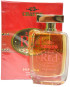 Profumo El Charro Red For Woman